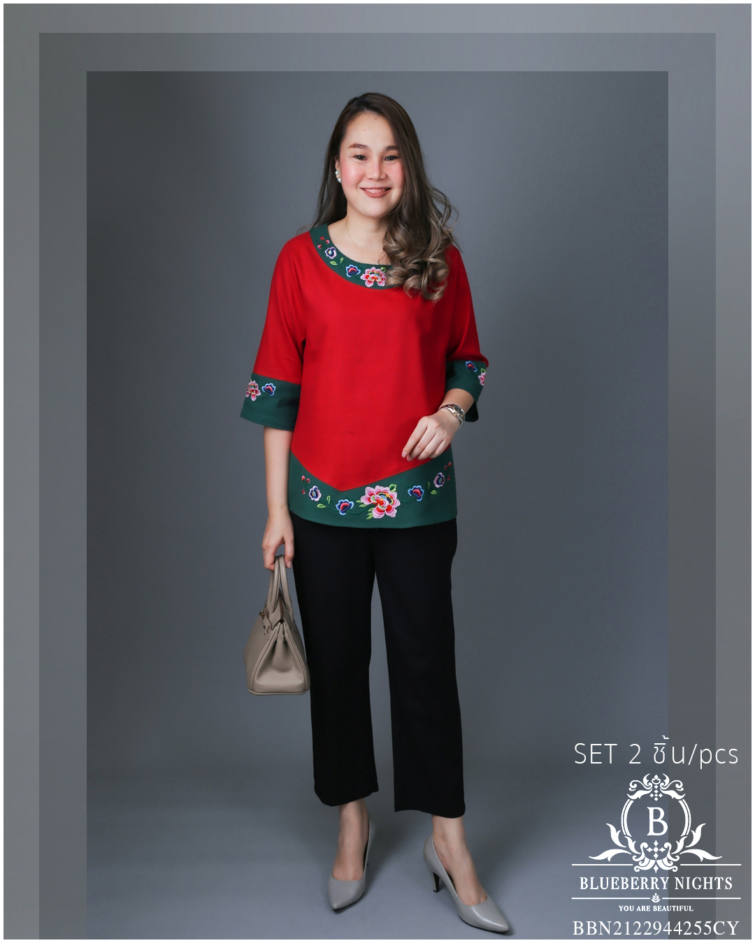 BLUEBERRY NIGHTS 14130 ชุดเซ็ตผ้าฝ้ายธรรมชาติ เสื้อผ้าฝ้ายธรรมชาติเนื้อดีเกรดพรีเมี่ยม เนื้อผ้านุ่มใส่สบายมากๆๆ ดีเทลผ้าสีพื้นตัดสลับสี ปักลวดลายดอกไม้หน้าและหลัง แพทเทิร์นกางเกงสีพื้นขายาว เอวยางยืดอิลาสติกอย่างดี มีกระเป๋าข้างซ้าย-ขวา ใส่สบายมากๆ ใส่เที