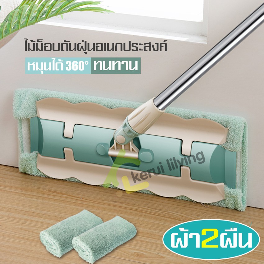 ไม้ถูพื้นพร้อมผ้า ไม้ม็อบ spin mop อุปกรณ์ทำความสะอาด mop ไม้ถูพื้น ไม้ม๊อบถูพื้น ชุดไม้ถูพื้น ไม่ถูพื้นไมโครไฟเบอร์