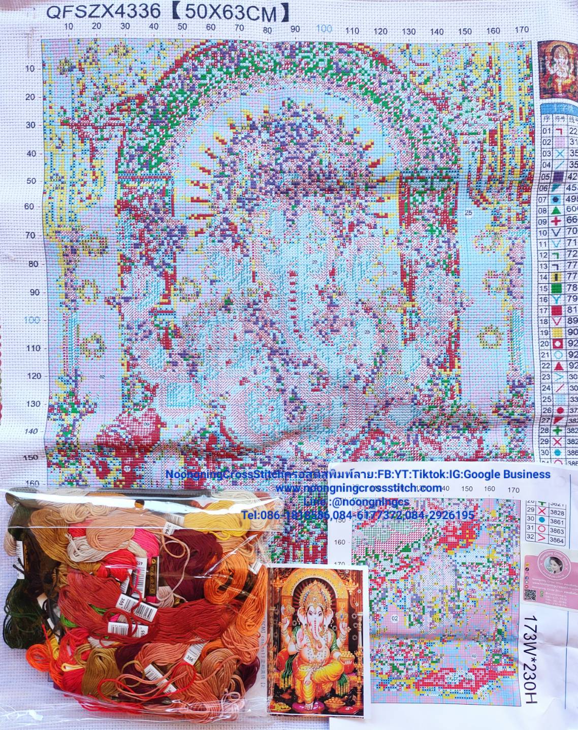 ครอสติส สั่งทํา 50x60ซม รูปพระพิฆเนศ ชุดปักครอสติส พิมพ์ลาย ครอสติสจีน งานฝีมือทำที่บ้าน DIY