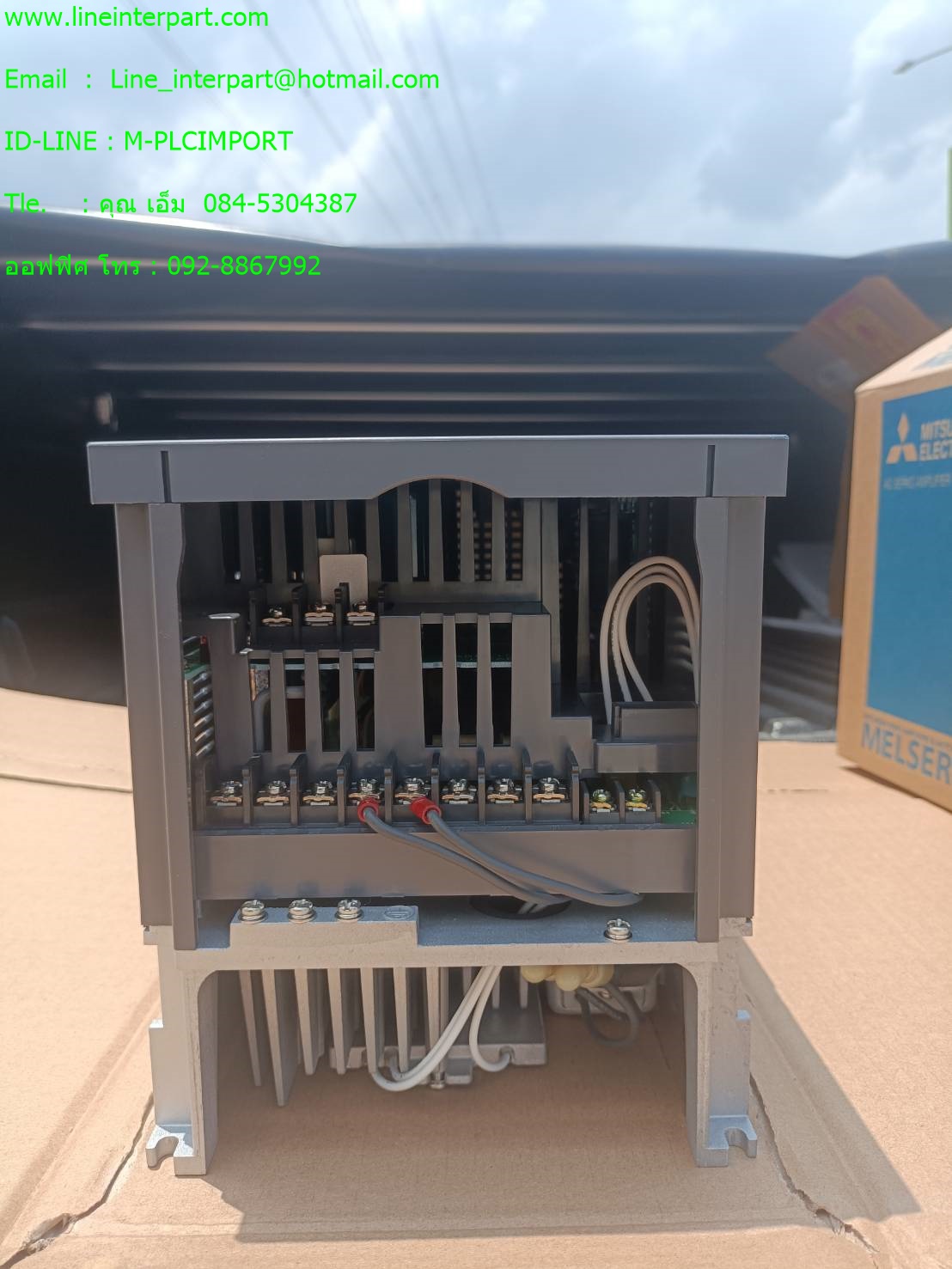 ขาย MR-J3-700B