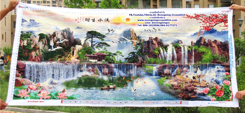 น้ำตกสวยงาม ครอสติสปักสำเร็จ11CT:ขนาดผ้า :145X65 ซม.