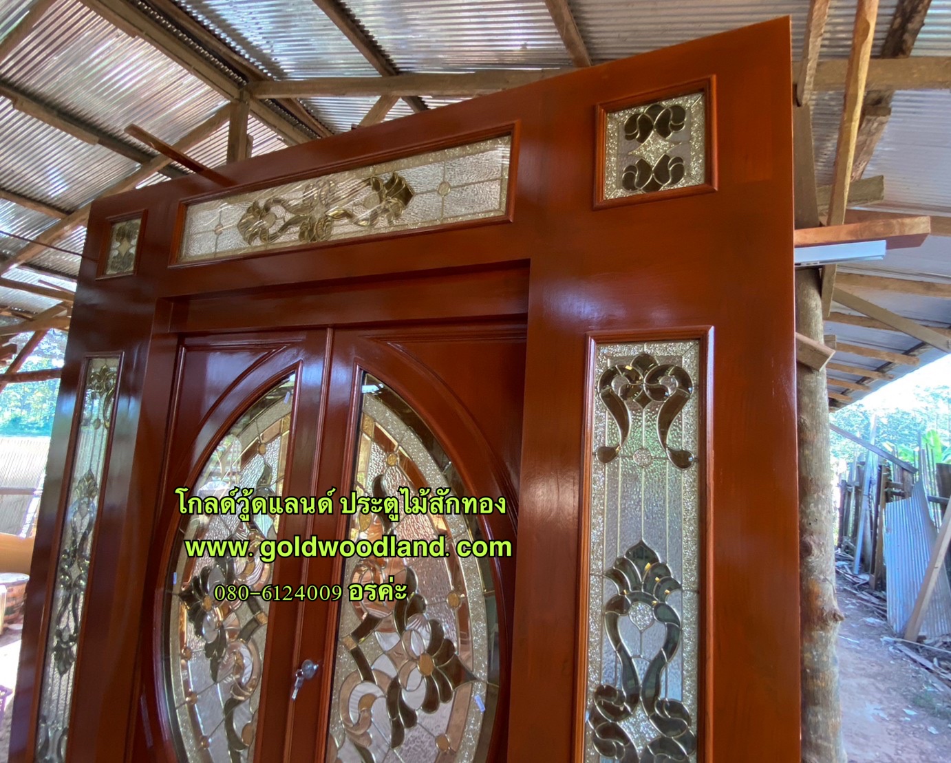 ประตูบานเลื่อน หน้าบ้านสวยๆ GS- 101