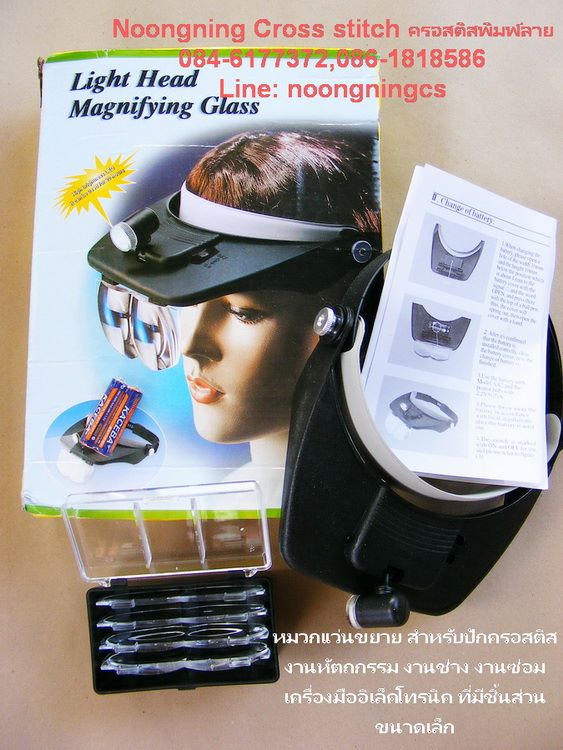 หมวกแว่นขยาย ชุดปักครอสติส พิมพ์ลาย ครอสติสจีน งานฝีมือทำที่บ้าน DIY