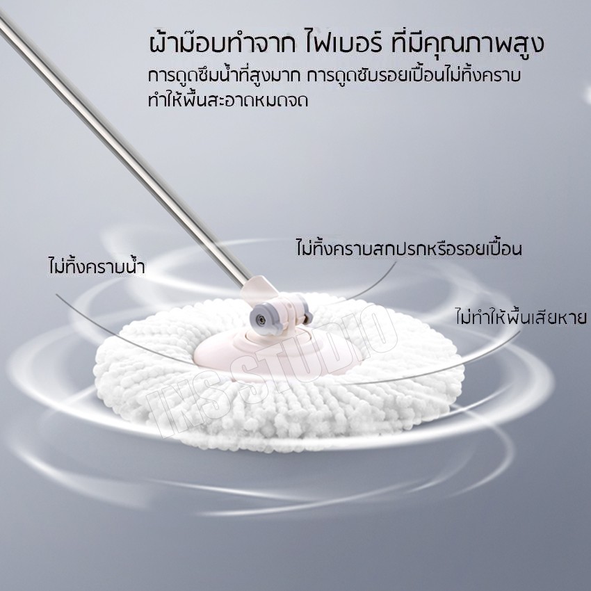 Cobbe ผ้าม็อบ ผ้าม็อบไม้ถูพื้น ผ้าม็อบสีขาว ดูดซับน้ำได้ดี Mop cloth ดักจับสิ่งสกปรกได้ดี อุปกรณ์ถูพื้น