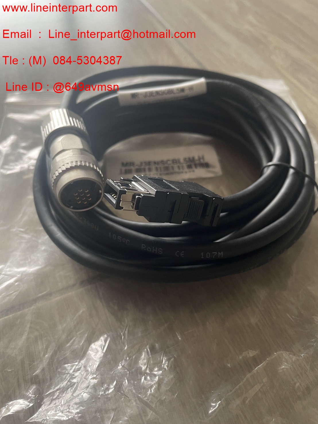 ขาย MR-J3ENSCBL5M-H