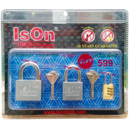 กุญแจคล้อง ISON 899 แข็งแรง ทนทานต่อการงัดแงะ
