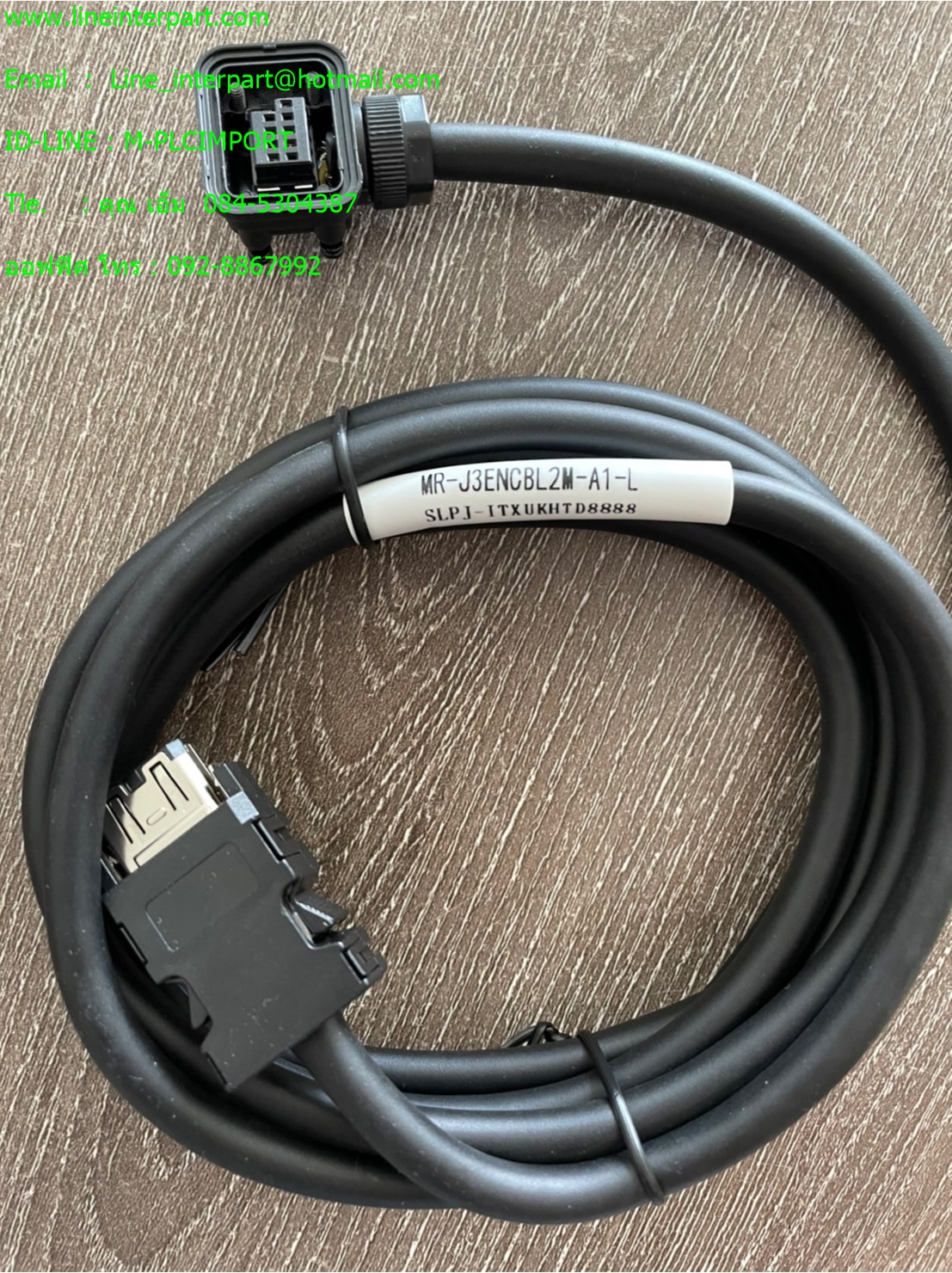 ขาย MR-J3ENCBL2M-A1-L