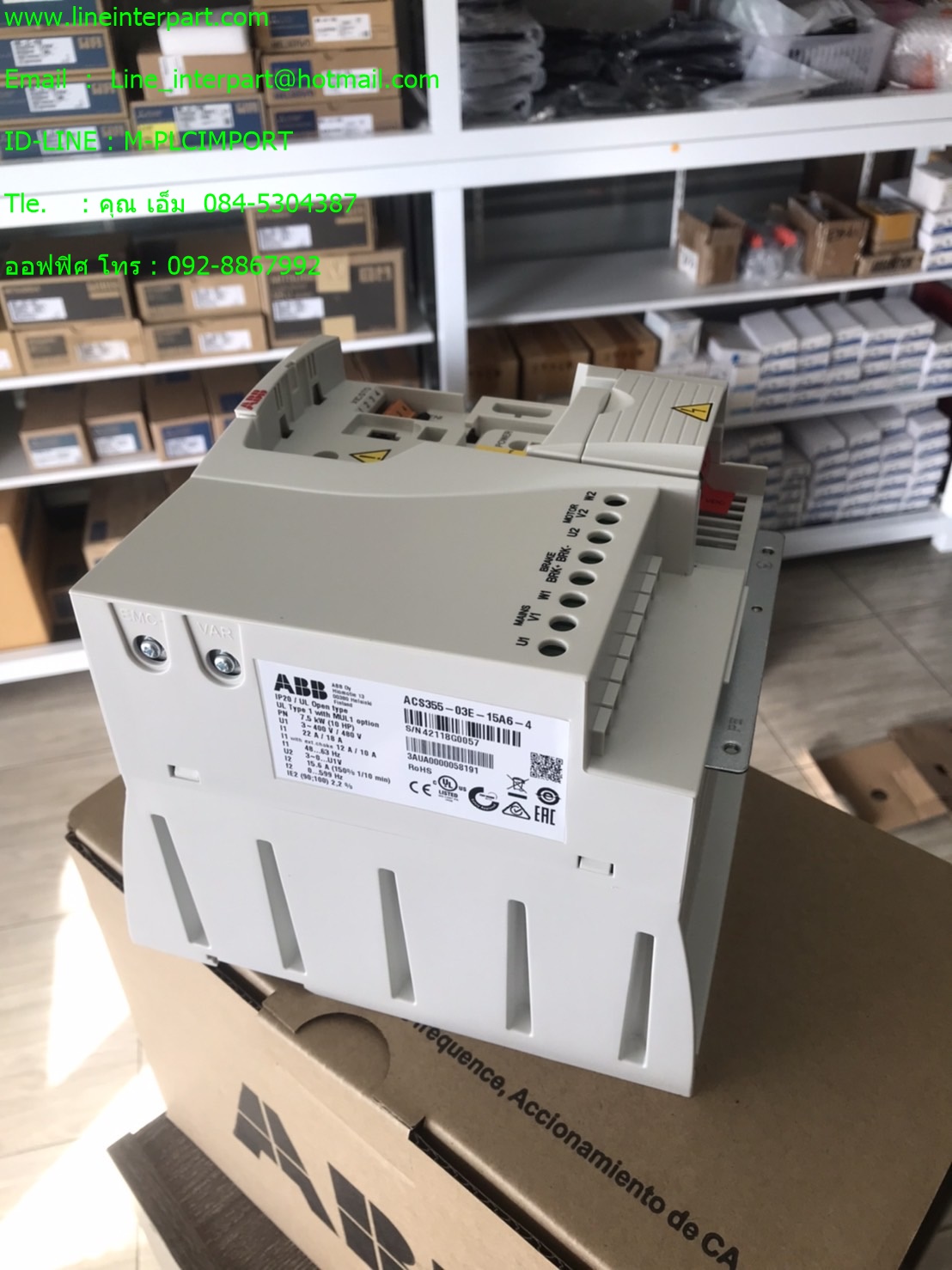 ACS355-03E-15A6-4
