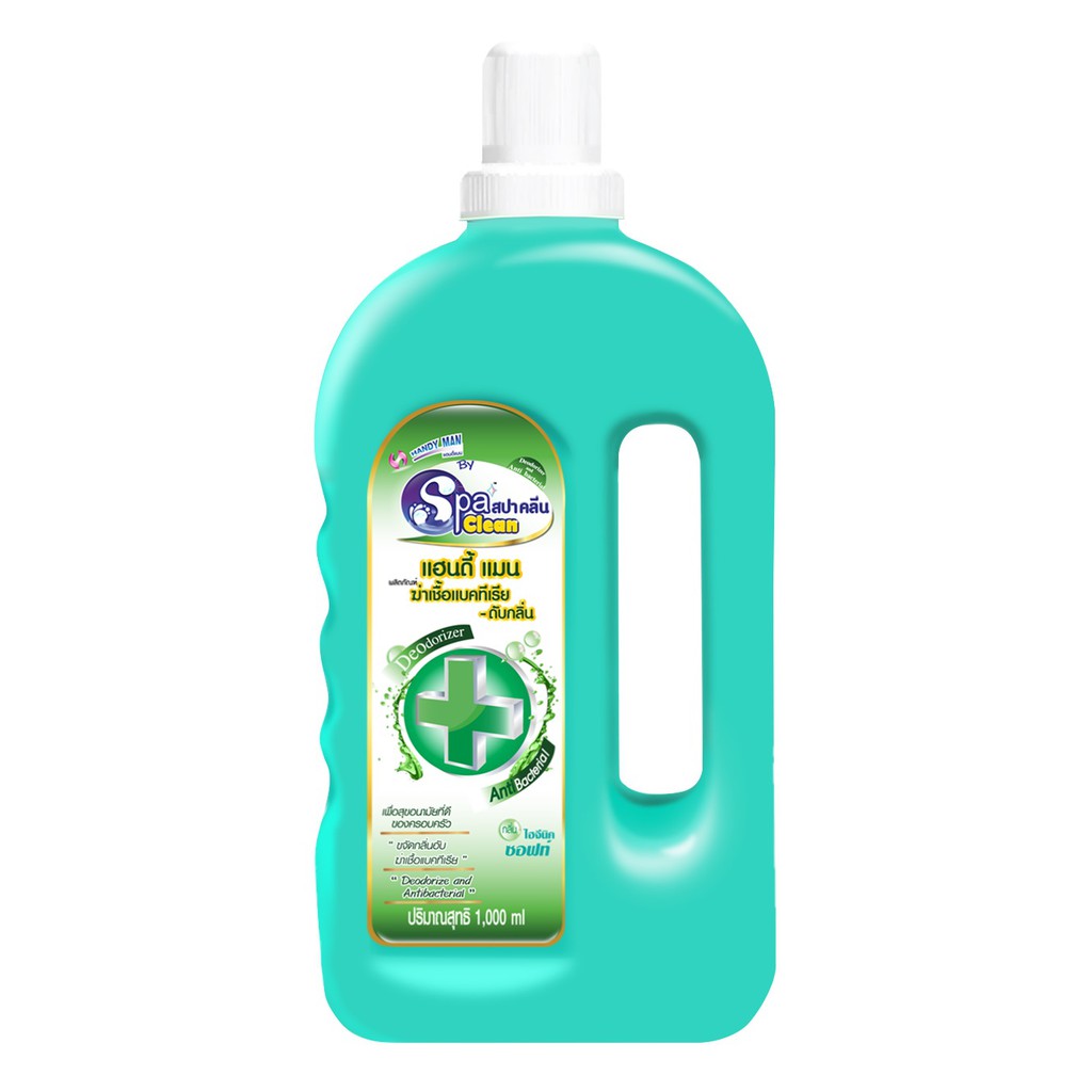 Spaclean สปาคลีนฆ่าเชื้อแบคทีเรีย-ดับกลิ่น 1000มล. (เลือกกลิ่นได้)