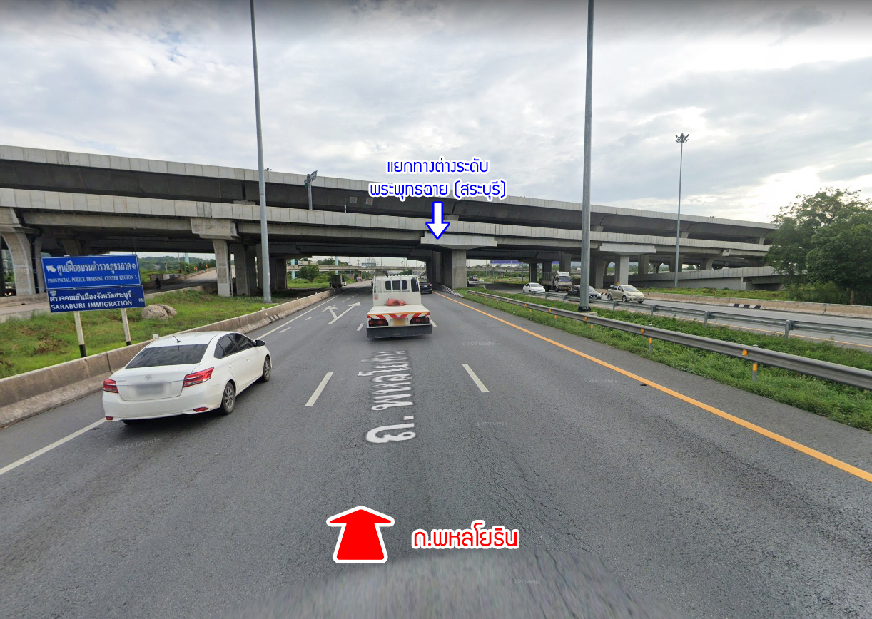 76940-ขายที่ดิน ปากเพรียว สระบุรี ติดแม่น้ำป่าสัก