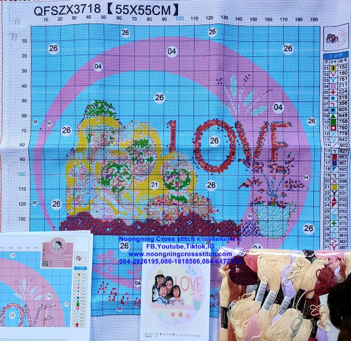 ครอสติส สั่งทํา 60x50ซม รูปครอบครัวที่รัก ชุดปักครอสติส พิมพ์ลาย ครอสติสจีน งานฝีมือทำที่บ้าน DIY