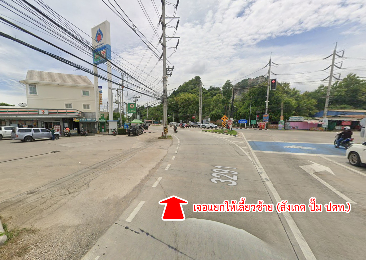 76904-ขายที่ดิน ถนนราชบุรี-ผาปก จอมบึง ราชบุรี