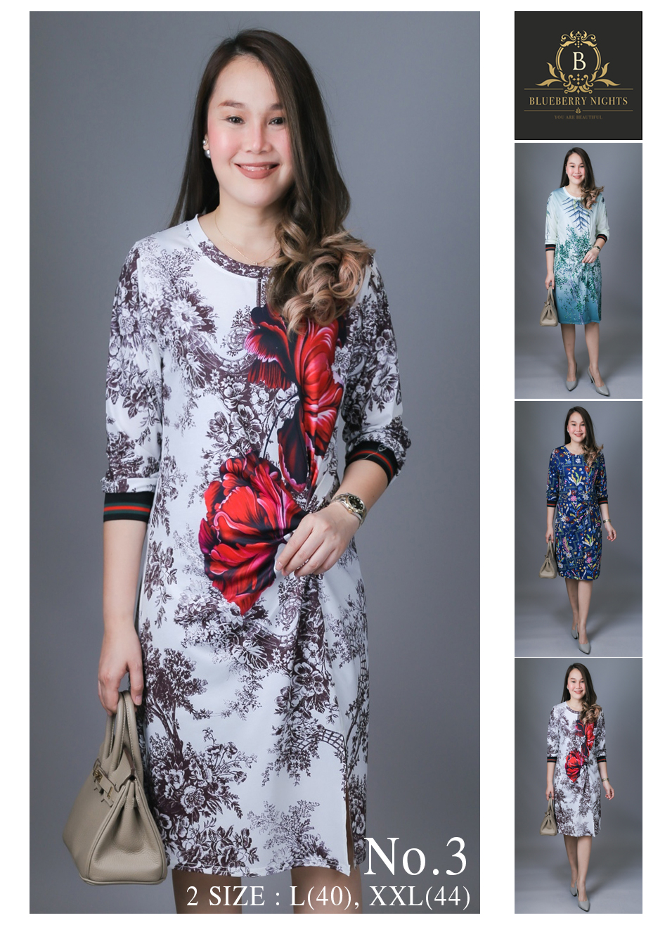 SaLe++14100 เดรสทีเชิ้ตผ้ายืดโพลีเอสเตอร์ผสมเนื้อนุ่มเกรดพรีเมี่ยม ตัดเย็บสวยเนี้ยบสไตล์แบรนด์เนมสุดหรู แพทเทิร์นเสื้อคอกลมแขนยาวปลายแขนยางยืด ช่วงเอวเย็บม้วนเกลียวช่วยอำพรางพุง #ซ่อนพุง ให้ดู #ผอมมีเอว ค่ะ พิมพ์ลายสีคมชัดสวยเป๊ะ ใส่สวยได้ทุกๆโอกาส หรูหรา