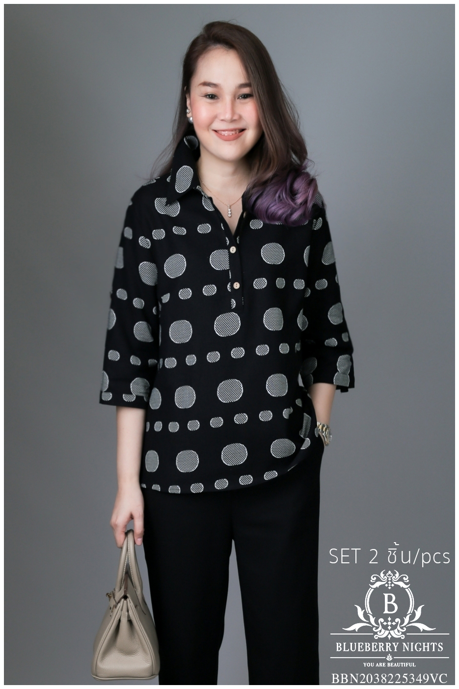 SaLe++#Blueberry Nights 14039 ชุดเซ็ตผ้าฝ้ายธรรมชาติ เสื้อผ้าฝ้ายธรรมชาติผสมลินินเนื้อดีเกรดพรีเมี่ยม เนื้อผ้านุ่มใส่สบายมากๆๆ ดีเทลเสื้อเชิ้ตกระดุมหน้า4เม็ด พิมพ์ลายสีสันสดใส ปลายแขนเชิ้ตติดกระดุมสามารถพับล็อคได้ แพทเทิร์นกางเกงสีพื้นขายาว เอวยางยืดอิลาส