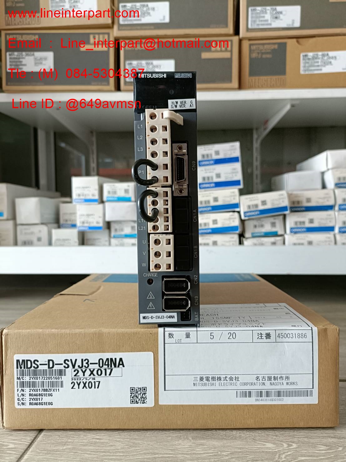 MDS-D-SVJ3-04NA