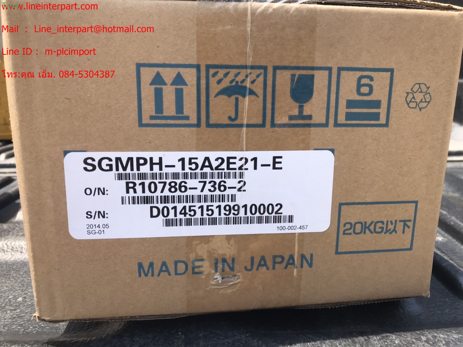 SGMPH-15A2E21-E