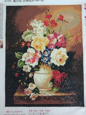 กระต่าย ร้านเบเกอรี่ ครอสติสคริสตัล Diamond painting โมเสก ภาพติดเพชร งานฝีมือทำที่บ้าน DIY