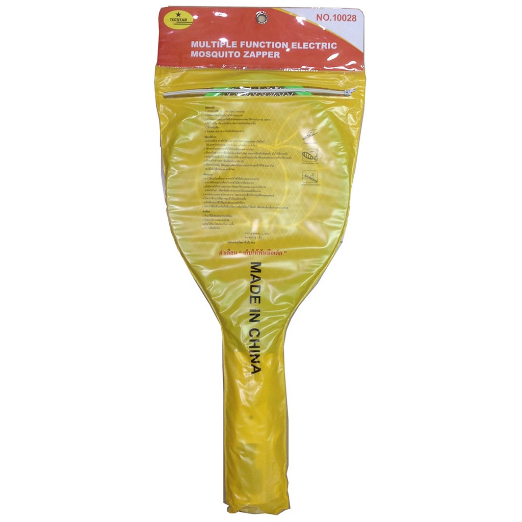 ไม้ตียุงชาร์ตไฟบ้าน แบตลิเธียม รุ่น 10028 สีเขียว 1ชิ้น+สายชาร์จ #10028G