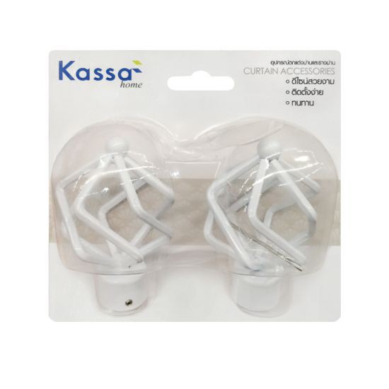 KASSA HOME หัวท้ายรางม่าน รุ่น FINIALS45 ขนาด 25 มม. (ชุด 2 ชิ้น) สีขาว ดีไซน์เรียบหรู