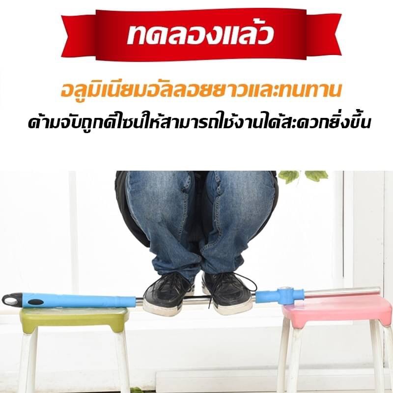 (newdimension.) ถูกที่สุด!! Mop ไม้ถูพื้น ไม้ม็อบถูพื้น ไม้ม็อบย ไม้ถู ไม้ถูหัวสแตนเลส อุปกรณ์ทำความสะอาด ผ้ามอบถูพื้น