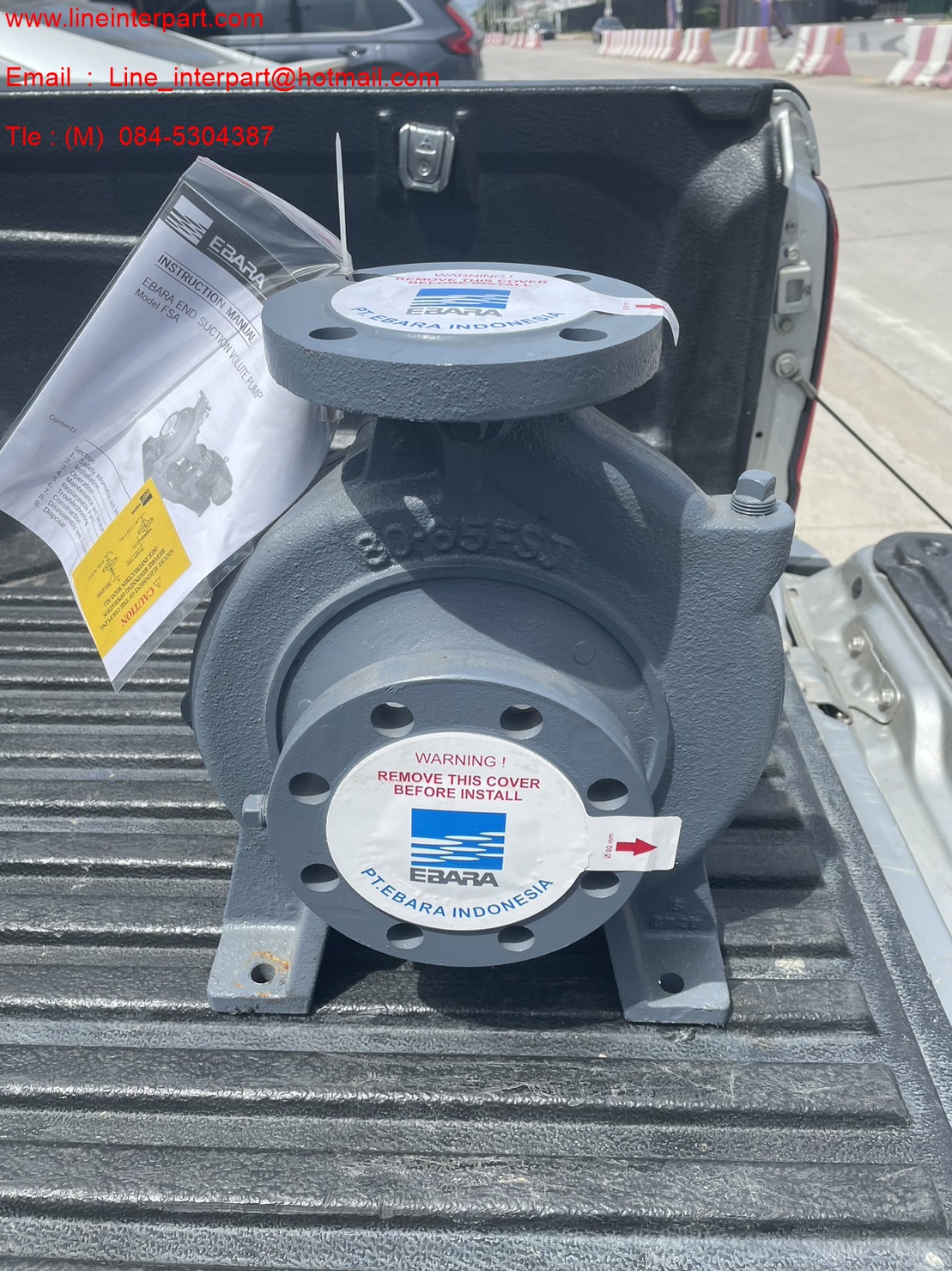 ขาย 80x65 FSJA