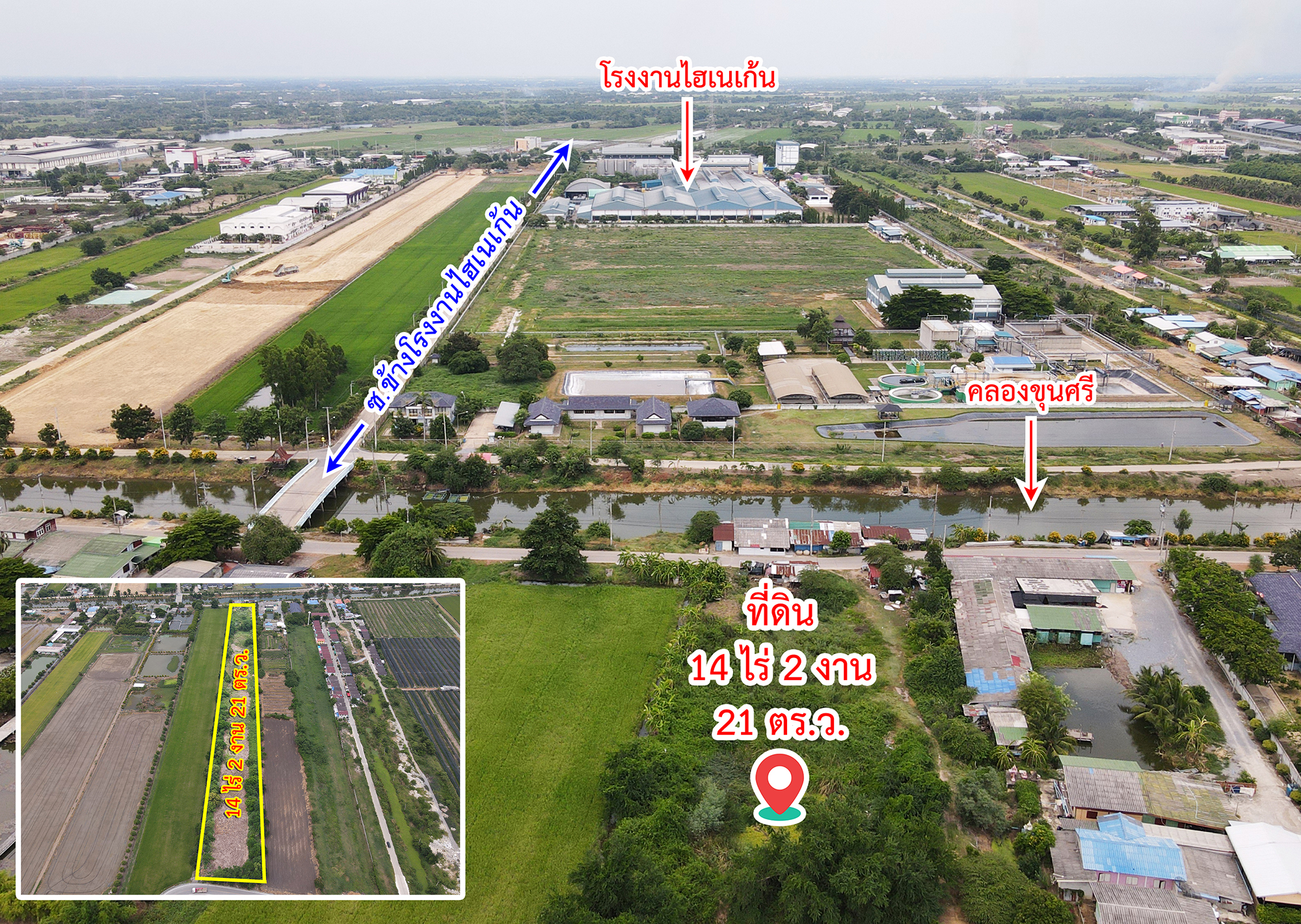 31253-ขายที่ดิน ไทรน้อย ถนนบางบัวทอง - สุพรรณบุรี นนทบุรี
