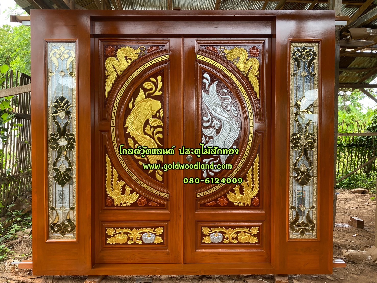ประตูไม้สักบานเลื่อน GS- 233 ชุดสำเร็จ