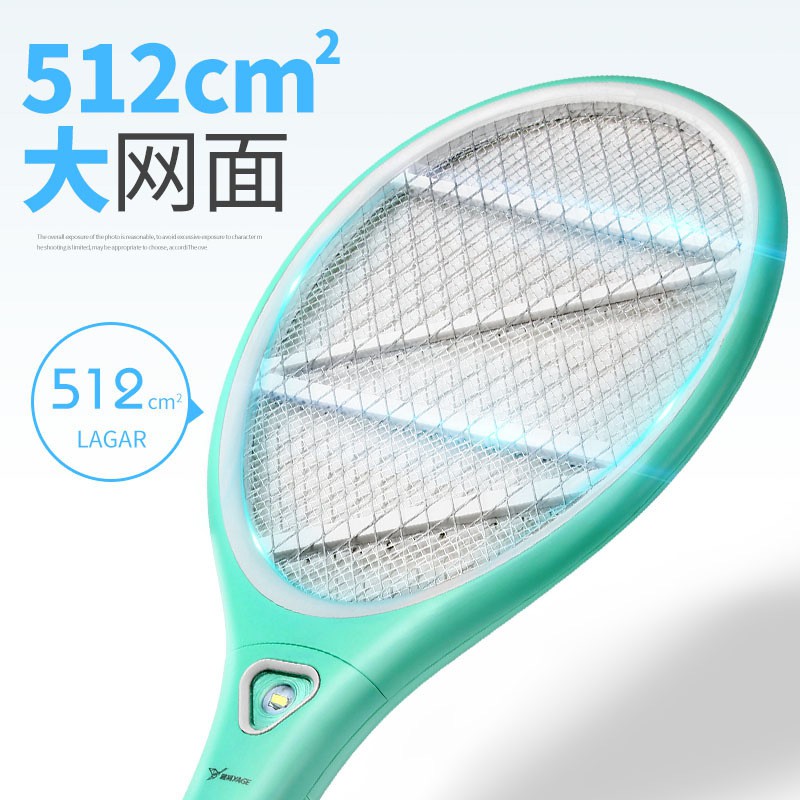 YG - 5615 ไม้ตียุง ชาร์จไฟบ้าน ใช้แบตเตอร์รี่ มีไฟฉายหลอด