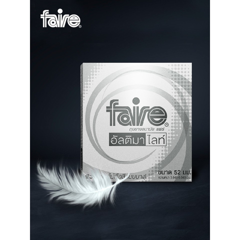 !!สินค้าขายดี!! FAIRE ถุงยางอนามัยขนาด 52 มม. FAIRE Ultima Lite 52 mm. Condom Set