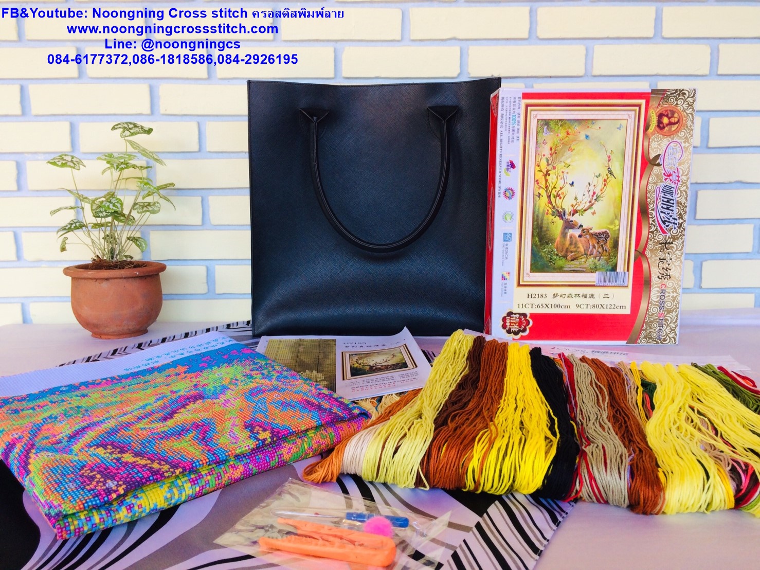 ไก่ มงคล ชุดปักครอสติส พิมพ์ลาย ครอสติสจีน งานฝีมือทำที่บ้าน DIY