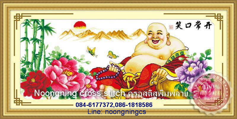 พระสังกัจจายจ์ ชุดปักครอสติส พิมพ์ลาย ครอสติสจีน งานฝีมือทำที่บ้าน DIY