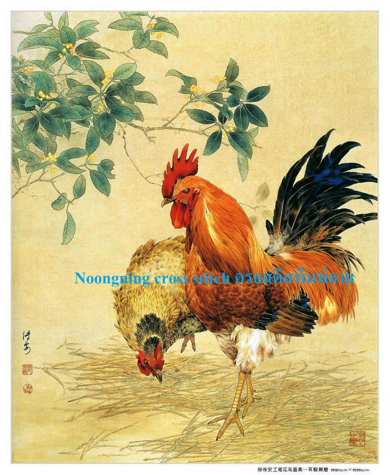 ไก่ ชุดปักครอสติช พิมพ์ลาย ครอสติสจีน งานฝีมือ DIY