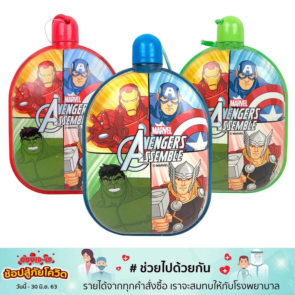 THETOY ของเล่นเด็ก อเวนเจอร์ส เป่าฟองแฟนซี มี 3 สี ขนาด ย 8.5xก 3xส 13.5 ซม. ลายลิขสิทธิ์แท้ ของเล่นเสริมพัฒนาการ