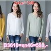 Sale++#Blueberry Nights B3610 เสื้อเชิ้ตชีฟองแขนยาว สีพื้นเรียบหรู ผ้าชีฟองเบรนด์เนื้อนุ่มสวยสุดหรู ผ้าเนื้อดีสัมผัสนุ่มใส่สบายมากๆค่ะ แพทเทิร์นเสื้อเชิ้ตแขนยาวติดกระดุมปลายแขน ช่วงล่างของแขนผ่าสวยเก๋ 4 สีคลาสสิค สีเขียว/ สีเทา/ สีเหลือง/ สีขาว ขนาด รอบอก