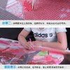 โอ๊ยย!!!! วางไม่ลงจิงๆ...ติดเพลินเลยหง่ะ
