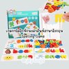 เซ็ตฝึกสะกดคำศัพท์ภาษาอังกฤษ Spelling Game ของเล่นไม้เสริมพัฒนาการ ของเล่นเด็ก ของขวัญเด็ก