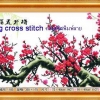 ต้นไม้ ชุดปักครอสติช พิมพ์ลาย ครอสติสจีน งานฝีมือ DIY