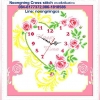 นาฬิกาหัวใจ ชุดปักครอสติช พิมพ์ลาย ครอสติสจีน งานฝีมือ DIY
