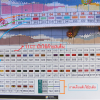 อุปกรณ์ในการปักครอสติช และการอ่านแบบ(แพทเทิ้น)ครอสติชเบื้องต้น