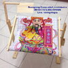 โต๊ะปักครอสติส แบบที่1 แบบนั่งกับพื้นปัก