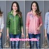Sale+++B3629 เสื้อเชิ้ตลูกไม้อิตาลีปักลายดอกไม้ ผ้าลูกไม้อิตาลีเกรดพรีเมี่ยมเนื้อนุ่มเบาใส่สบายมากค่ะ แพทเทิร์นเสื้อเชิ้ตกระดุมหน้ายาวตลอด ดีเทลด้านหน้าปักดิ้นลายดอกไม้สวยหรูค่ะ มีซับในทั้งตัว ♡เหมาะสำหรับสาวๆรอบอก(36-44)♡ รุ่นใหม่ ขายดีมากๆ