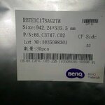 แผ่นฟิล์มโพลาไรซ์ Polarizer ติดหน้าจอ LCD ขนาด 42 นิ้ว ด้านหน้า 0 องศา