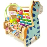 ลูกคิดม้าลาย