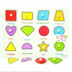 หมุดไม้เสริมความรู้เเละจับคู่ภาพรูปทรง