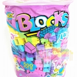 บล็อกตัวต่อ 500 ชิ้น