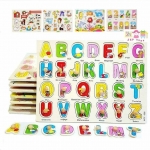 จิ๊กซอว์หมุดไม้ เซทสุดคุ้ม 8 เเผ่น