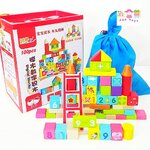 บล็อคไม้สร้างเมือง 100 ชิ้น ลายสอนณิตศาสตร์