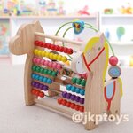 ของเล่นไม้เสริมพัฒนาการ ลูกคิดม้าน้อย 3in1 (ลูกคิด, ขดลวดลูกปัดไม้ และรางตัวเลข)