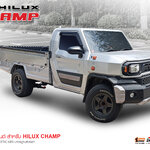 ชุดแต่งรถ-สเกิร์ต-อุปกรณ์แต่งรถ Toyota Hilux Champ 2023