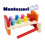 ของเล่นเสริมพัฒนาการ ตอกทุบ 8 ชิ้น